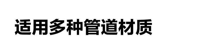 网易严选 管道疏通剂 下水道疏通剂强力疏通 马桶厨房管道疏通神器