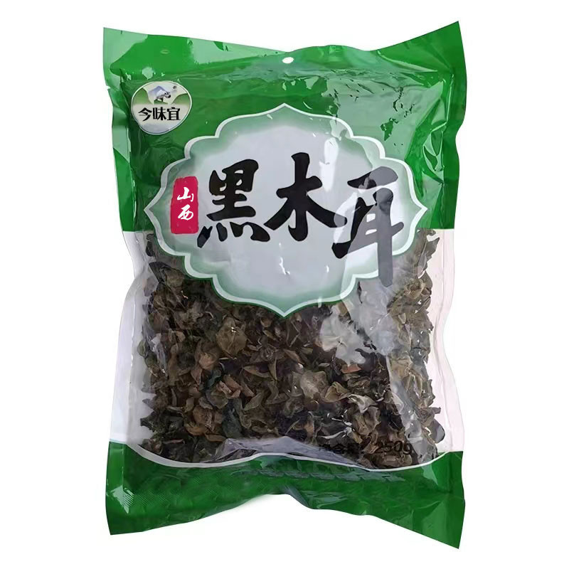 今味宜 黑木耳干货250g*3袋肉厚无根一级