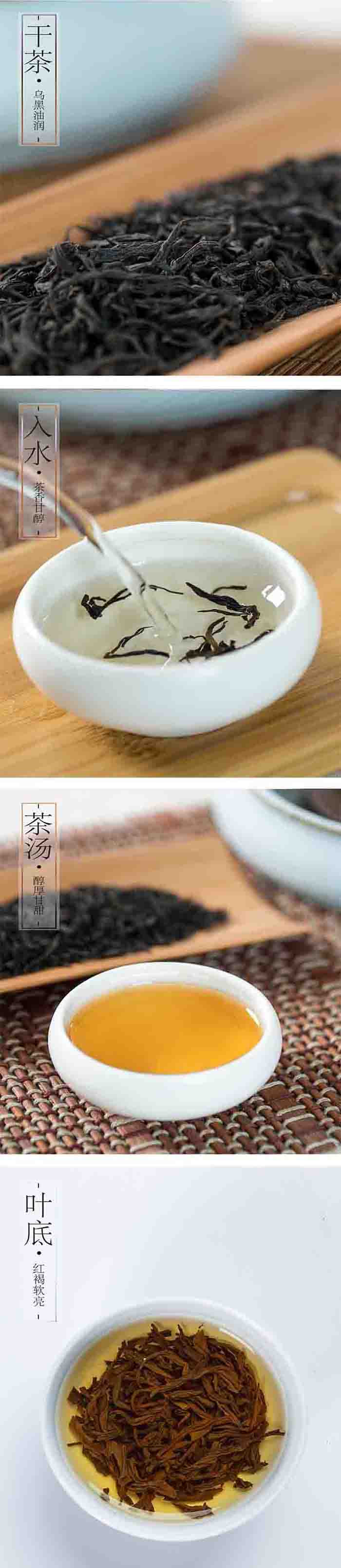  洛阳农品 蓝天茗茶 信阳红特级红茶250g当季新鲜茶叶