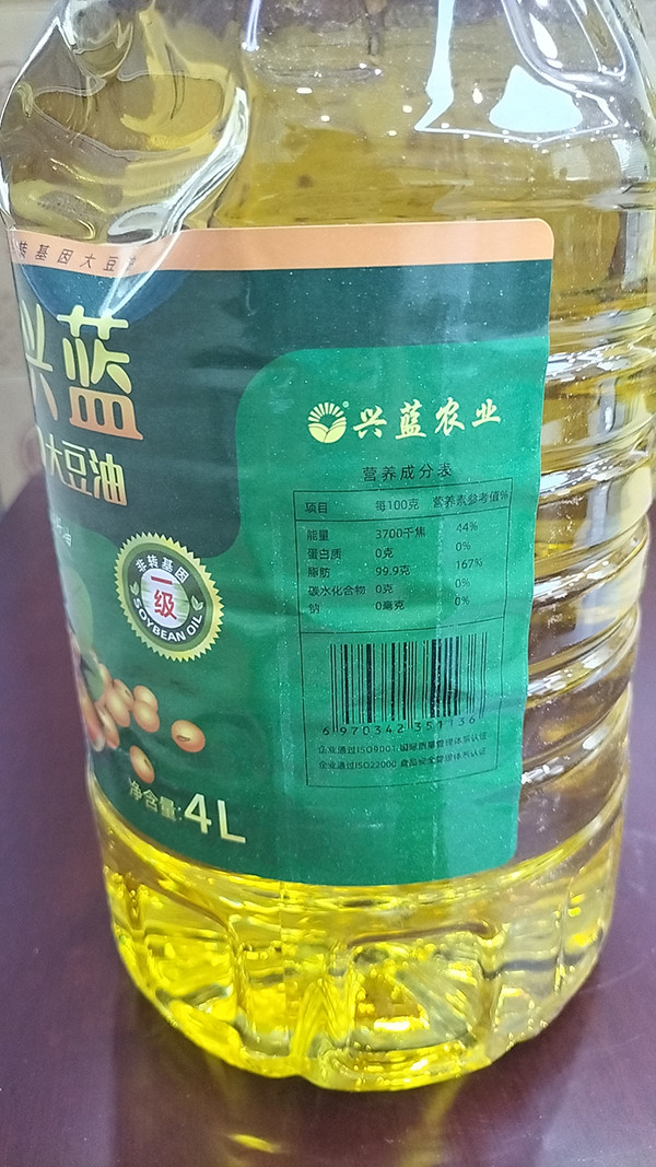 兴蓝 东阿非转基因大豆油5L