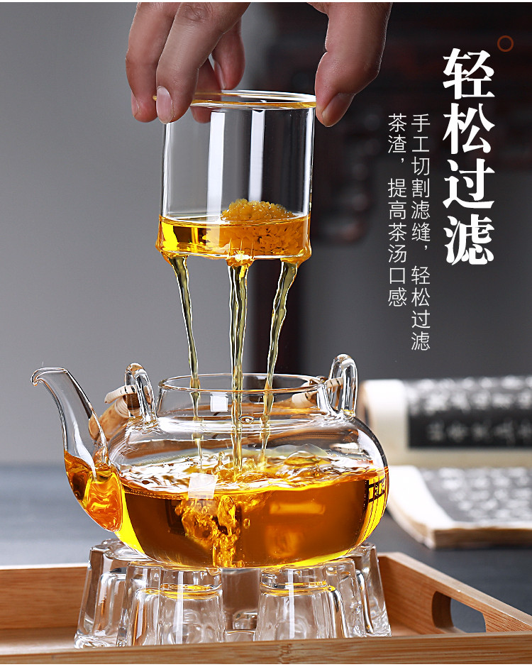 友亦思 茶壶复古竹子把提梁壶