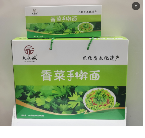 大永诚 【商邮农品】  永城 香菜手擀面2.4KG