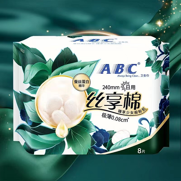ABC 蚕丝蛋白精华丝享棉极薄日用240mm8片/包单包（3504）