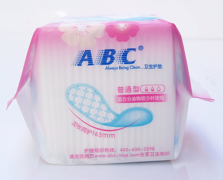 ABC 超透气淡香卫生护垫163mm20片/包单包（0817）