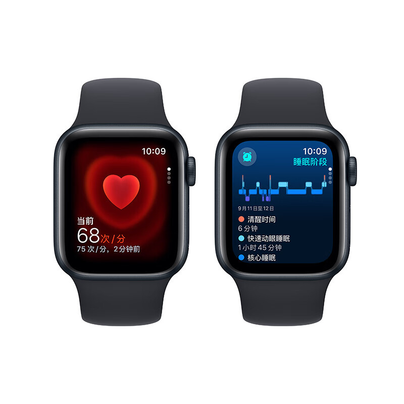 苹果/APPLE Watch SE GPS版本