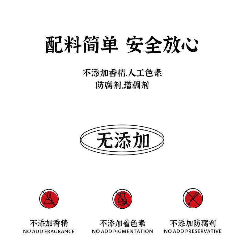 怡达 山楂棒棒糖 鸡内金味 108g*3袋 经典国货