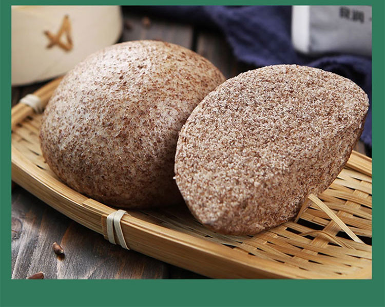  新良 黑全麦粉500g*3 含麦麸黑全麦面粉家用馒头包子烘焙杂粮粉荞