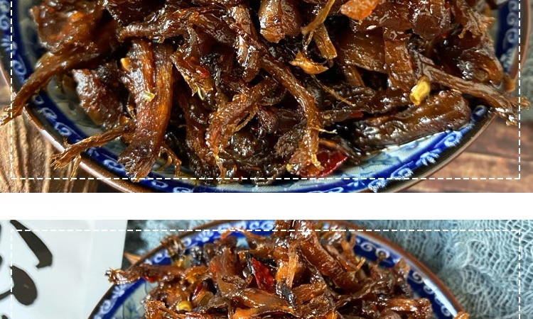 红土园 【云南沾益特产】红土园油鸡枞菌牛肝菌松茸菌开袋即食下饭菜