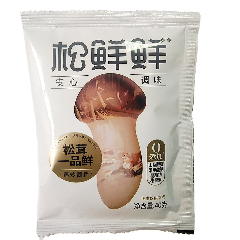 松鲜鲜 金标松茸一品鲜酱油40g0添加调味汁家用炒菜酿造替代生抽口蘑