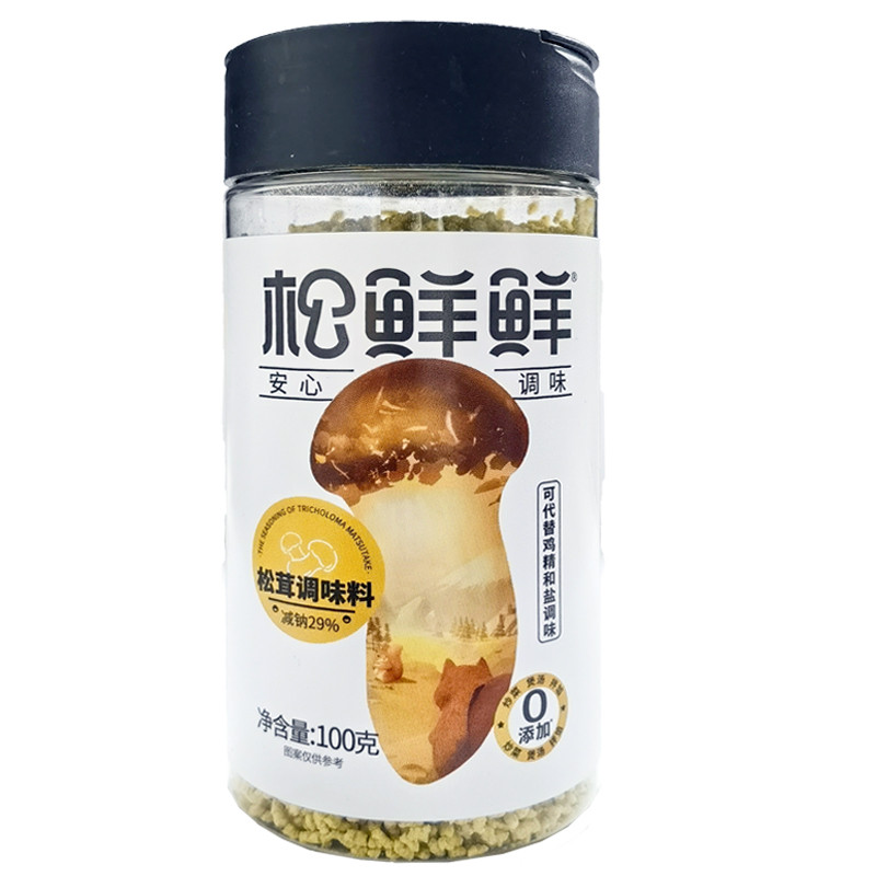 松鲜鲜 松茸调味料宝宝松茸粉儿童代替鸡精味精非婴儿辅食盐松茸鲜