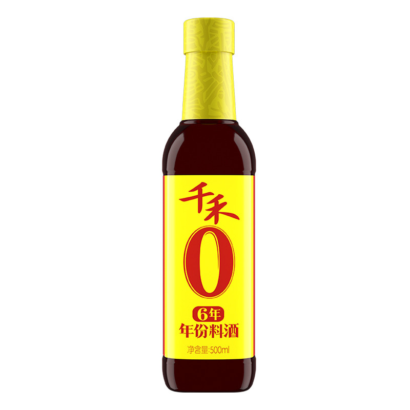 千禾 料酒0零添加6年年份料酒500ml去腥解膻增鲜提味调味酒