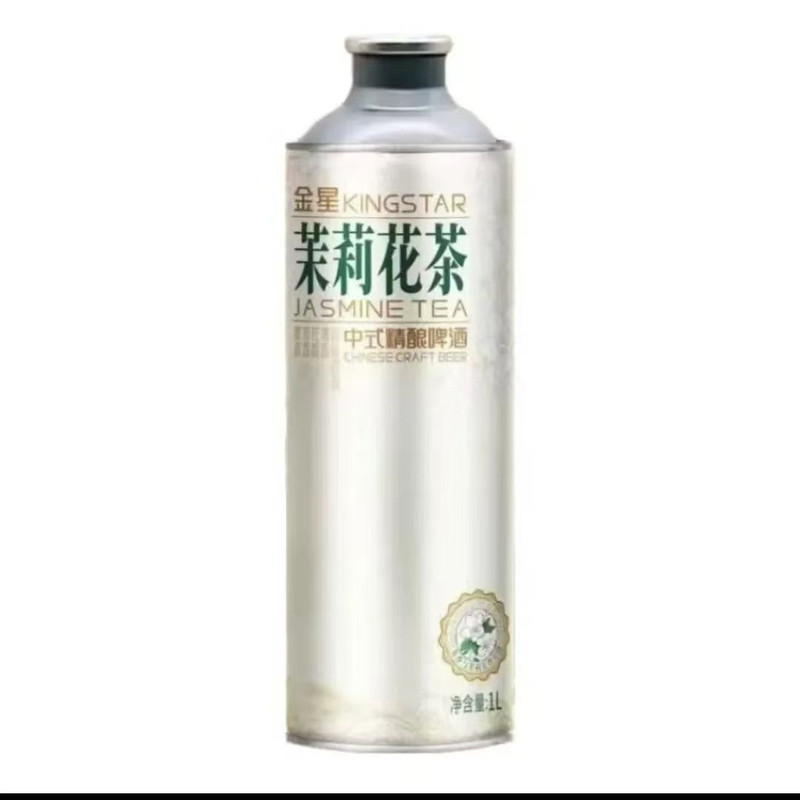 金星啤酒 正品日期茉莉花茶中式精酿啤酒罐装整箱新年过节囤货批发好礼