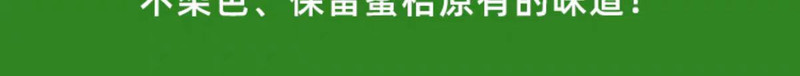 平晏果园 寻乌蜜桔新鲜蜜橘当季现摘水果