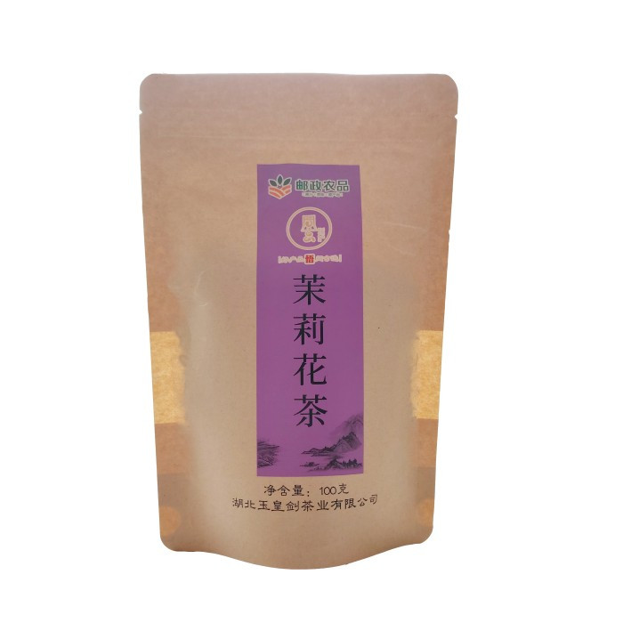 玉皇剑 〔襄阳邮政〕茉莉花茶