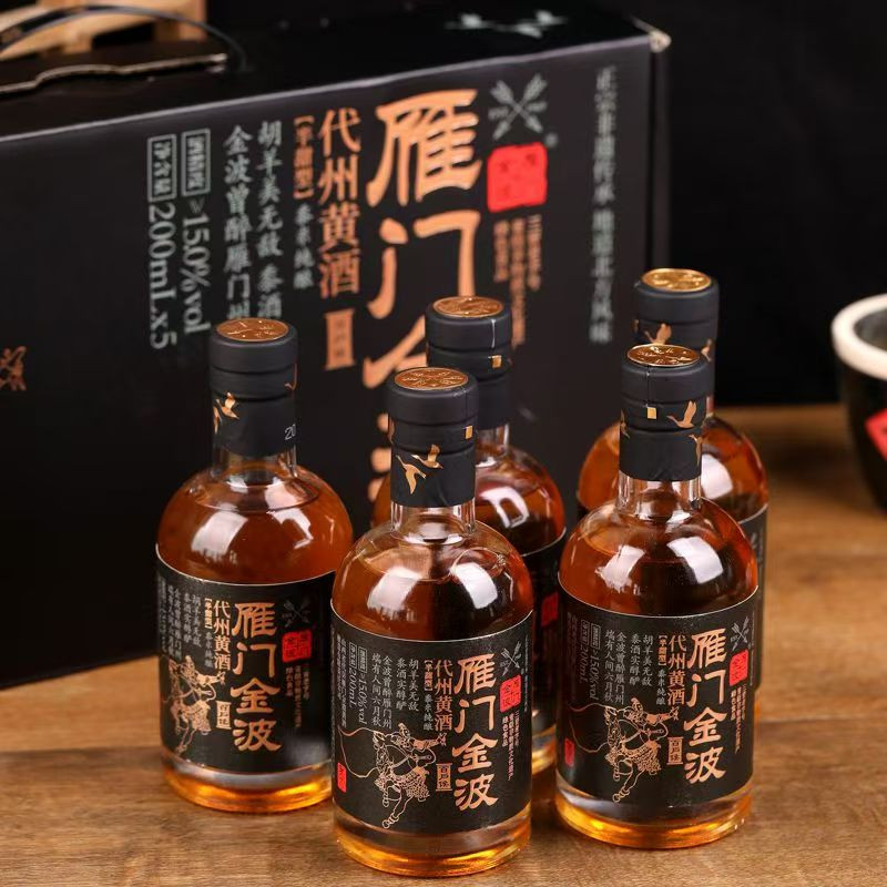 梨花春 雁门金波【山西忻州】代县雁门黄酒（礼盒装）200ml*