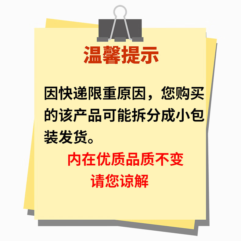 德沃多 营养土养花通用种菜专用土壤进口泥炭土种植花土家用盆栽植物肥料