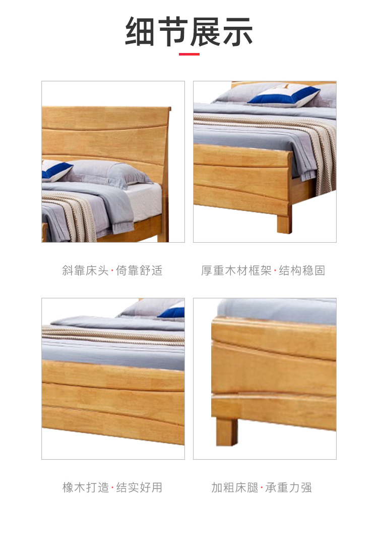 红星鼎龙 公寓家具1米单人床新中式实用木床成人床宿舍卧室单层床
