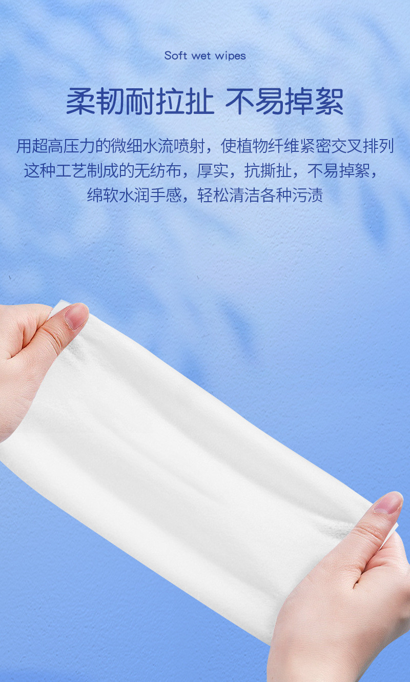 时鸟 80抽大包装加厚婴儿湿巾宝宝手口专用湿纸巾一次性儿童清洁湿巾