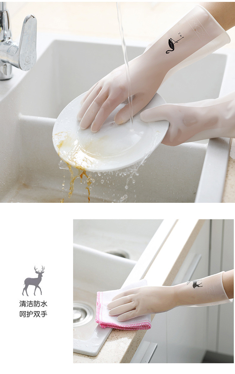 时鸟 洗碗手套女耐用型家用厨房乳胶加厚清洁神器家务洗衣服橡胶皮防水