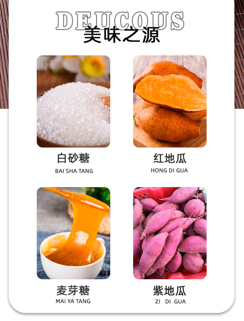 沃丰沃 【助农】水晶紫薯仔地瓜紫薯干50颗/6包即食独立包装休闲零食