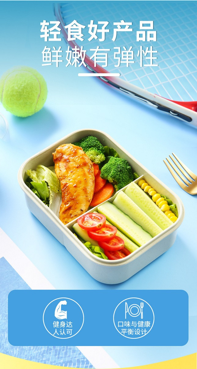 西瓜味的童话 【原味鸡胸肉*5袋】沙拉即食代餐低脂高蛋白健身轻食速食减低脂