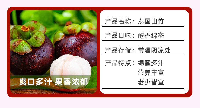 沃丰沃 新鲜泰国进口【5斤】新鲜当季水果整箱酸甜现货4A