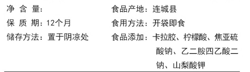 沃丰沃 水晶紫薯仔番薯干独立包装地瓜干60包连城特产即食休闲零食低脂