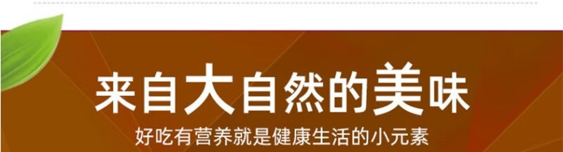 沃丰沃 爆皮王3斤助农河南现挖新鲜红皮白瓤地瓜新货板栗薯山芋番