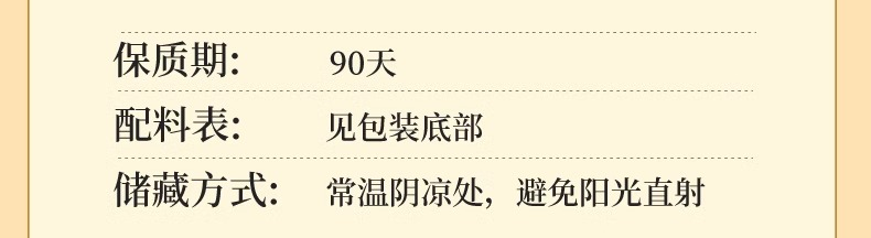 西瓜味的童话 中秋月饼送礼礼盒【月圆礼月饼礼盒】广式传统糕点点心