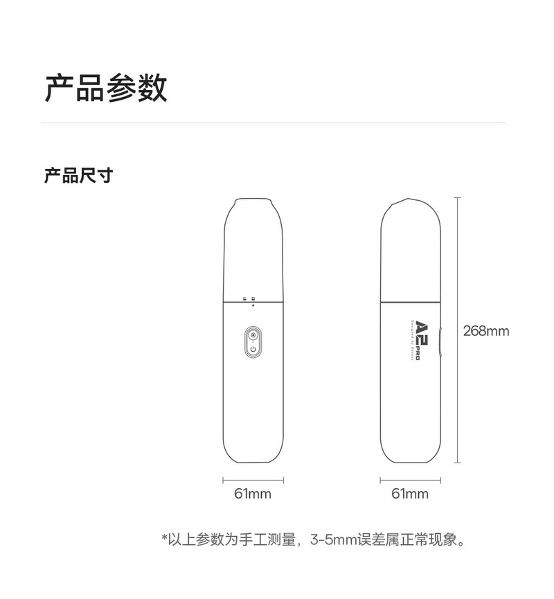 倍思 倍思 A2Pro车载吸尘器(6000pa) 黑色