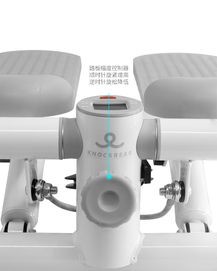 敲打熊 家用踏步机健身器材小型脚踏神器瘦小腿原地脚踏机