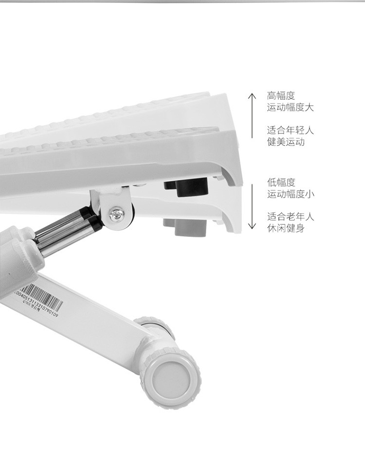 敲打熊 家用踏步机健身器材小型脚踏神器瘦小腿原地脚踏机