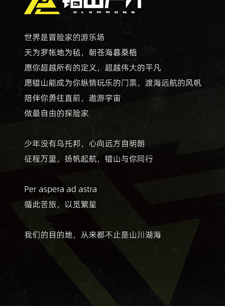 错山 帐篷帐篷户外自动速抛帐加厚防晒帐蓬折叠露营便携式黑胶帐篷