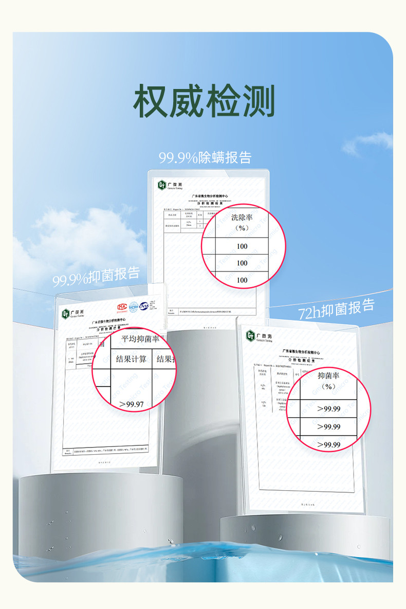 偶爱你 感官四季洗衣凝珠3合1抑菌除螨留香去污渍浓缩洗衣液洗衣球