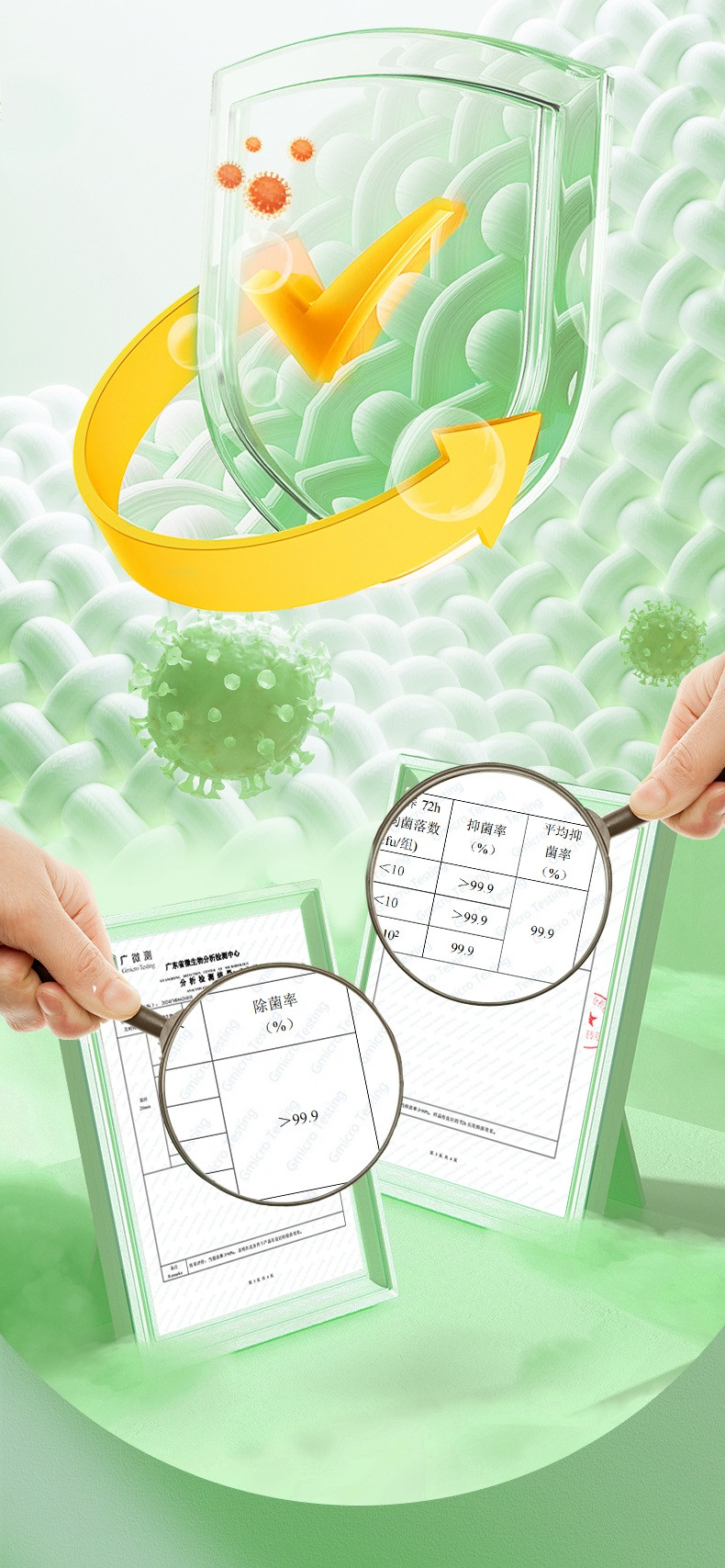 偶爱你 3D除菌洗衣凝珠250g三合一洁净抑菌除螨留香洗衣液樱花香