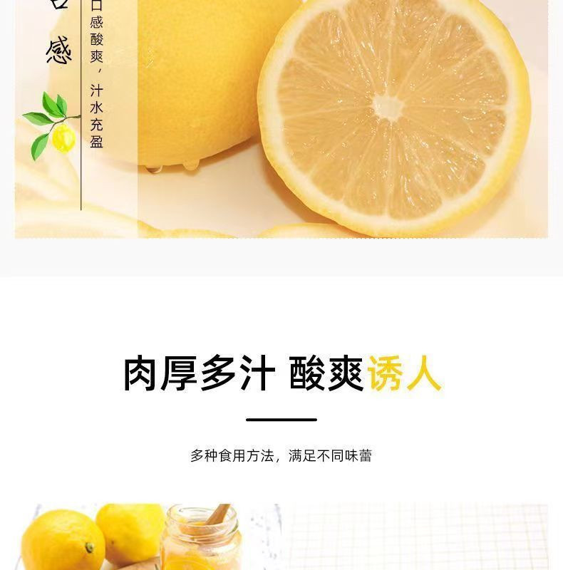 外婆喵 【助农】安岳黄柠檬当季新鲜现摘黄柠檬2斤专用精品奶茶店