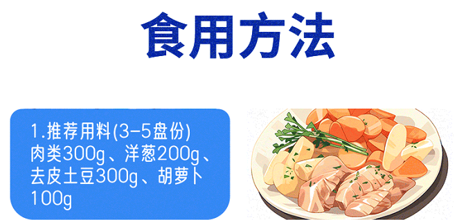吉匠 泰式风味（特辣咖喱块100g）特辣牛肉鸡肉咖喱饭家用调味酱料
