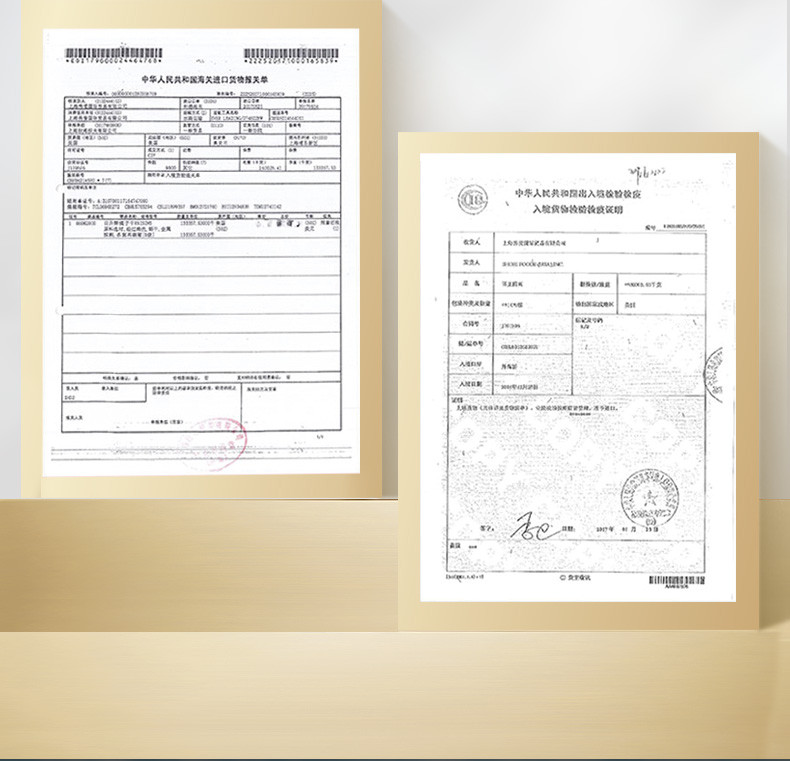 臻味 环球欣果纯进口坚果果干高档礼盒大礼包中秋礼品送人长辈团购福利