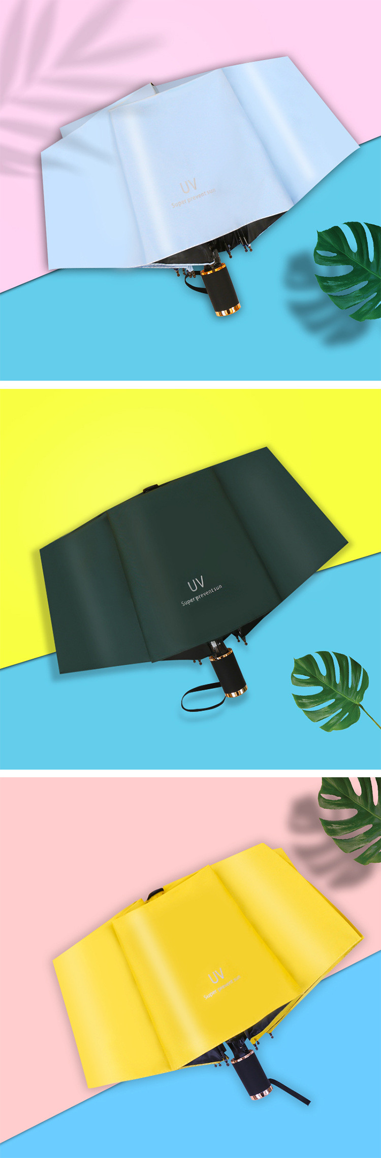 美人鱼 UV黑胶防晒太阳伞折叠晴雨两用自动雨伞（一键打开）