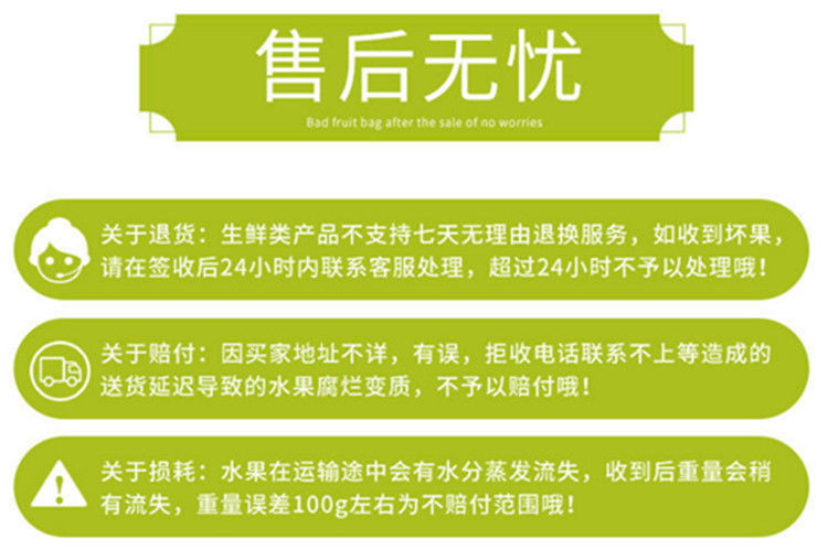 农家自产 翠香猕猴桃孕妇水果当季绿心奇异果自然熟新鲜弥猴桃