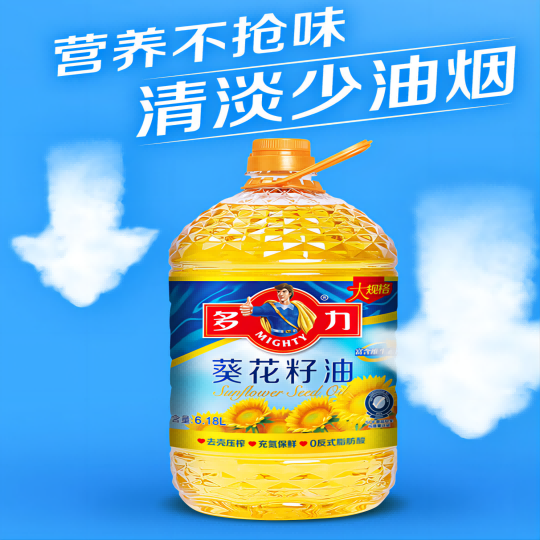 多力 【张若昀同款】葵花籽油6.18L食用油 物理压榨