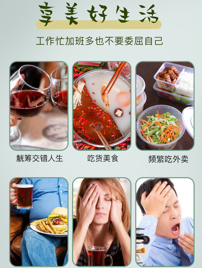 桑间优品 桑叶茶