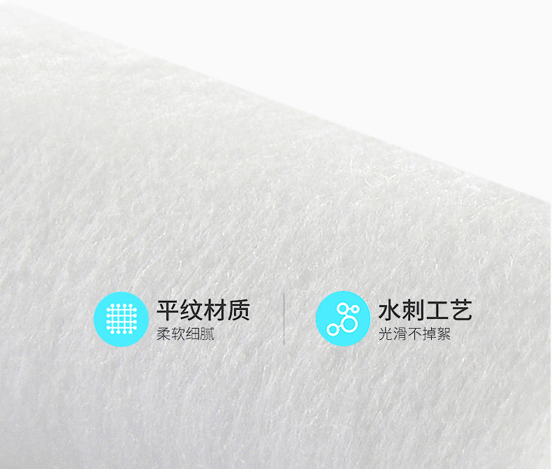 哎小巾 湿巾纸胡萝卜素精华清洁湿纸巾10抽/包