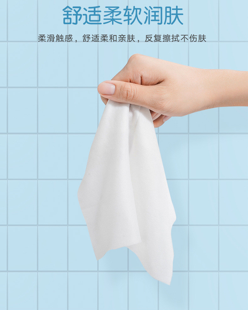 哎小巾 湿厕纸便携装可冲散性湿手纸10抽/包