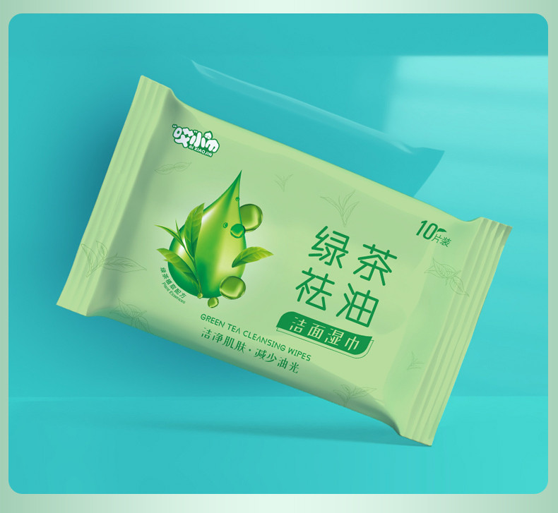 哎小巾 湿纸巾绿茶祛油洁面湿巾纸10抽/包