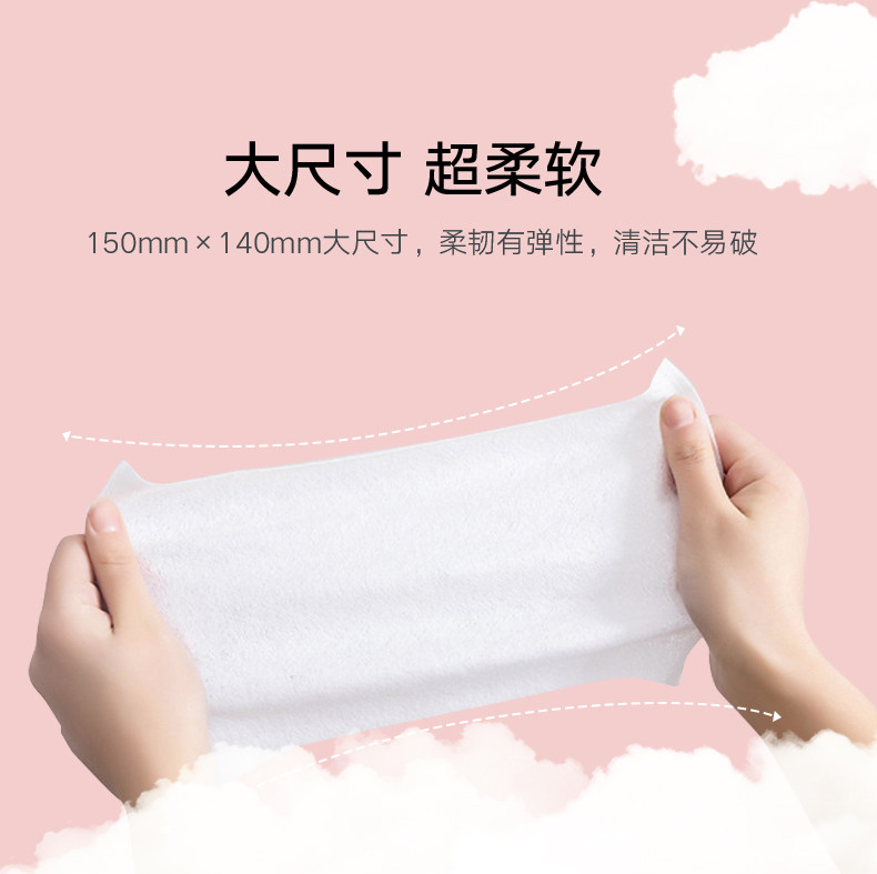 哎小巾 湿纸巾超迷你便携装湿巾纸4包/提