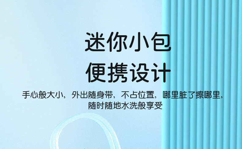 哎小巾 湿纸巾婴幼可用纯水湿巾纸10包