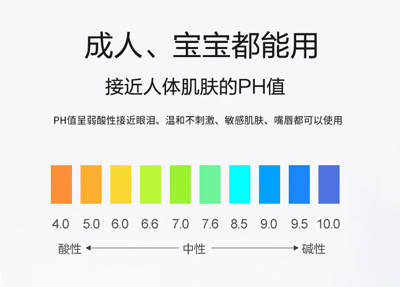 哎小巾 湿厕纸80片抽婴儿宝宝擦屁股家用湿手纸