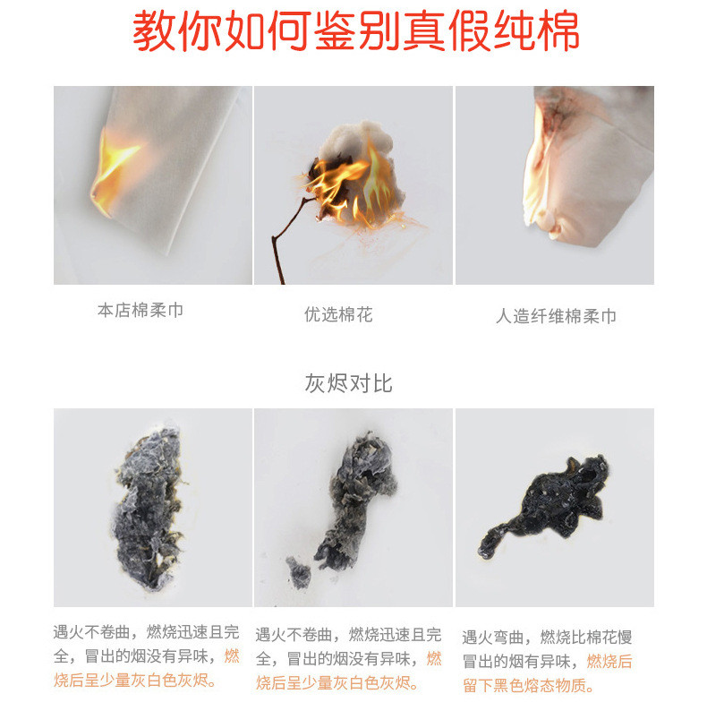 哎小巾 洗脸巾干湿两用亲肤棉柔巾5卷