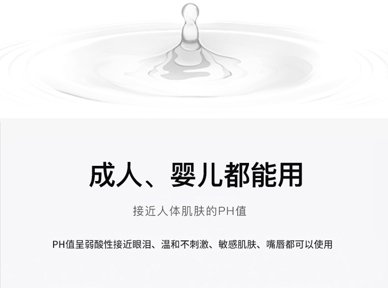 哎小巾 湿纸巾迷你便携装手口通用清洁湿巾纸